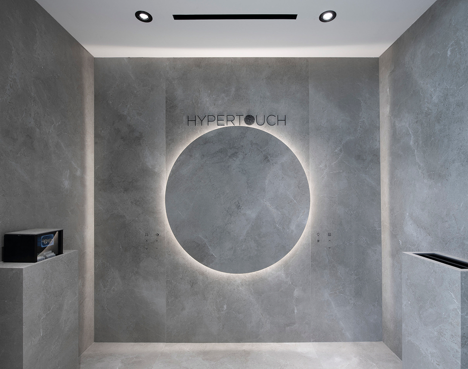 Hypertouch